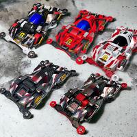 Gambar Rep tamiya mini 4wd merek JIEPIN Brocken Gigant Black Red White Black metallic FMA Chassis - black metallic dari kanpekishop undefined 1 Tokopedia