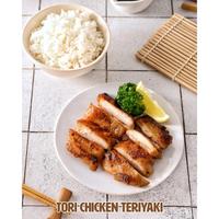 Gambar Tori Chicken Teriyaki / Ayam bumbu Teriyaki 700 gr dari Mozakitchen Rawamangun undefined 2 Tokopedia