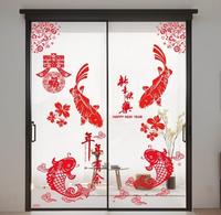 Gambar STIKER DINDING DEKORASI IMLEK WALL STICKER NUANSA CHINESE NEW YEAR 1 - GONG XI dari NEW REJEKI VANANTARA undefined 1 Tokopedia