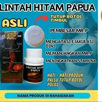 Gambar Lintah Papua hitam Oil Segel Gold Asli Minyak Warna Hitam Melancarkan Sirkulasi Darah dari kaisarburung undefined 2 Tokopedia
