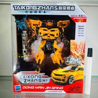 Gambar Mainan action figure Transformer bumblebee tinggi figure sekitar 20cm Bisa transform jadi robot atau helikopterDetail bagus HJHqtpJK #helikopter #actionfigure #tokofigure #vanmarvel #pasteur #toyscollection #toygraph #mainanbandung #mainanmurah #itoys #i dari Mainan Toys Action Figure undefined 1 Tokopedia