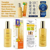Gambar Yanagiya KANKITSU EX Medicated Scalp Care Essence 180mL Original Japan dari Urban Depo undefined 5 Tokopedia