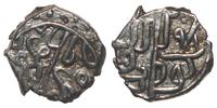 Gambar Koin Kuno Perak Akce - Kekaisaran Ottoman - Bayezid II - (886-918 H / 1481-1512 M) (32) dari Dewata Numismatics undefined 3 Tokopedia