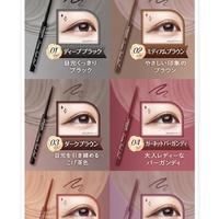 Gambar Eyeliner Jepang _ Canmake creamy Touch liner waterproof Gel liner - 02mediumbrown dari yinyin_store undefined 2 Tokopedia