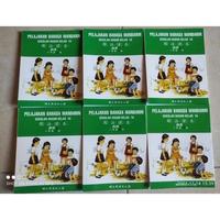 Gambar Ada BUKU PAKET BELAJAR MANDARIN TAIWAN ORIGINAL | GUO YU KE BEN - jilid 1 dari Gemo toko undefined 2 Tokopedia