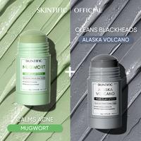 Gambar SKINTIFIC 2IN1 Clay Mask Stick Paket | Niacinamide Bright Boost Clay Stick 40g / Mugwort Acne Clay Stick 40G /Alaska Volcano Pore Clay Stick 40g | Centella Masker Wajah Masker Komedo Ampuh Penghilang Jerawat Acner Eksfoliasi Wajah Green Clay Masker Wajah - Glowing *2pcs dari Skintific Official Store undefined 5 Tokopedia