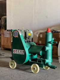 Gambar Mesin Pompa Grouting / Mesin Pompa Mortar Semen Beton Portable dari Indo Starkom undefined 2 Tokopedia