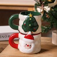 Gambar VIENNA Christmas Mug / Embossed Santa Christmas Tree Mug / Gelas Natal / Christmas Hampers Idea - Christmas Tree dari Jakarta Grande Store undefined 5 Tokopedia