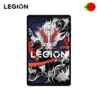 Gambar Lenovo Legion Y700 2025 3rd 16GB+512GB 8.8 Inch Snapdragon 8 Gen3 165Hz 2560*1600 343ppi 6550mAh 500nits E-sport Gaming Tablet Android - TAB, 16GB+512GB dari DuniaTablet undefined 2 Tokopedia