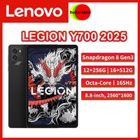 Gambar Lenovo Legion Y700 2025 3rd 16GB+512GB 8.8 Inch Snapdragon 8 Gen3 165Hz 2560*1600 343ppi 6550mAh 500nits E-sport Gaming Tablet Android - TAB, 16GB+512GB dari DuniaTablet undefined 1 Tokopedia