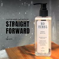 Gambar Akuna Botanical No Herbs Rinse-Off Bath Oil - 100ml dari Akuna indonesia undefined 3 Tokopedia