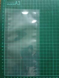 Gambar Plastik Vacum Bag Polos 11 x 21 cm, Plastik Vakum Bag Sealer dari Deammy OL Store undefined 3 Tokopedia