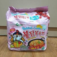 Gambar INSTAN SAMYANG BULDAK CARBO MIE SAMYANG RAMEN CARBONARA ISI 5 PCS LARIS dari MADINAH DJAYA undefined 1 Tokopedia