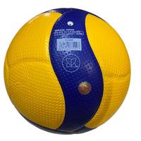 Gambar BOLA VOLY VOLI MIKASA V300W - V 300W MIKASA ORIGINAL MADE IN THAILAND 100% SUNRISE dari idssport undefined 4 Tokopedia
