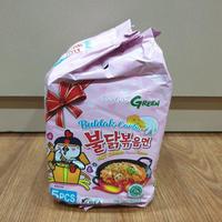Gambar INSTAN SAMYANG BULDAK CARBO MIE SAMYANG RAMEN CARBONARA ISI 5 PCS LARIS dari MADINAH DJAYA undefined 4 Tokopedia