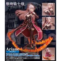Gambar Figure Gaikotsu Kishi-sama, Tadaima Isekai e Odekakechuu - Ariane Glenys Maple (Union Creative) - DP dari Maniak Mainan 3 undefined 3 Tokopedia