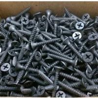 Gambar SKRUP GYPSUM / SEKRUP 1 INCH 2 INCH - 1 inch (730pcs) dari Raja Gypsum undefined 1 Tokopedia