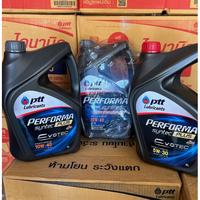 Gambar PTT Lubricants Performa Full Synthetic 5W30 API SN/CF dari Second Store Shape undefined 5 Tokopedia