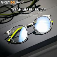 Gambar Grey Jack Frame Kacamata Bahan Titanium Model Bulat Ringan dan Simple Fashion Wanita Pria Bisa Minus Antiradiasi Blueray Photocromic Bluecromic 18038 - BLACK GUN, FRAME SAJA dari Grey Jack Eyewear undefined 5 Tokopedia