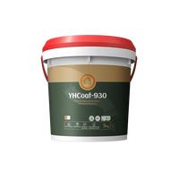 Gambar OYU 930 Semen Mortar Anti Bocor Waterproof Mudah Diaplikasikan dari Graha Pandawa Semen undefined 3 Tokopedia