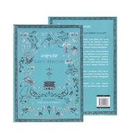 Gambar Buku Novel Laut Tengah - Berliana Kimberley - Akad dari Millennia Bookstore undefined 3 Tokopedia