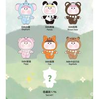 Gambar [FULL SET] Dudu Zoo Plush Blind Box Gantungan Kunci Keychain dari Rove Toys undefined 2 Tokopedia