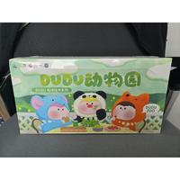 Gambar [FULL SET] Dudu Zoo Plush Blind Box Gantungan Kunci Keychain dari Rove Toys undefined 1 Tokopedia