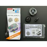 Gambar Beyblade X UX-05 Random Booster Shinobi Shadow Select - Mainan Gasing Anak Seri Random dari Toys City undefined 4 Tokopedia