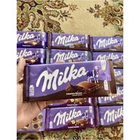 Gambar Milka READY STOCK Coklat Milka Turki HALAL - Strawberi dari peci1 undefined 3 Tokopedia
