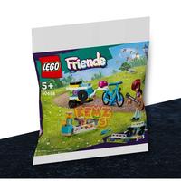 Gambar LEGO Friends 30658 Mobile Music Trailer Polybag dari KemzToys undefined 1 Tokopedia