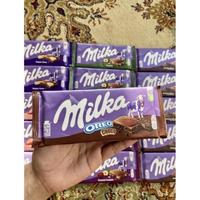 Gambar Milka READY STOCK Coklat Milka Turki HALAL - Strawberi dari peci1 undefined 4 Tokopedia