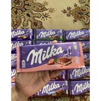 Gambar Milka READY STOCK Coklat Milka Turki HALAL - Strawberi dari peci1 undefined 2 Tokopedia