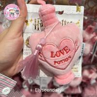 Gambar miniso x harry potter love potion charms magnet keyring - keyring dari @Elyseendaily undefined 1 Tokopedia