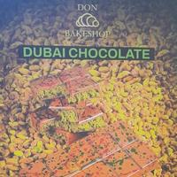 Gambar DUBAI CHOCOLATE DON BAKE SHOP COKLAT dari peci1 undefined 3 Tokopedia