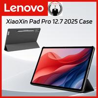 Gambar Original Flip Case Cover Foldable For Lenovo Xiaoxin Pad Pro 12.7 2025 Independent Pen Slot dari RAJA HACKER undefined 1 Tokopedia