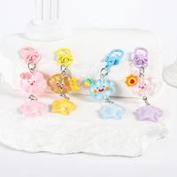 Gambar Gantungan Kunci Bintang Awan Kilat Keychain Liontin Motif Kartun / Aksesoris Lucu Anak Karakter dari casa loger undefined 5 Tokopedia