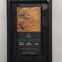 Gambar DUBAI CHOCOLATE DON BAKE SHOP COKLAT dari peci1 undefined 1 Tokopedia