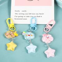 Gambar Gantungan Kunci Bintang Awan Kilat Keychain Liontin Motif Kartun / Aksesoris Lucu Anak Karakter dari casa loger undefined 4 Tokopedia