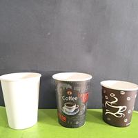 Gambar Paper Cup Coffee Paper Cup Kopi 9oz 270ml Gelas Kertas tjp GOJEK - Polos, 1PAK-GROSIR dari BP Collections Plastics undefined 1 Tokopedia