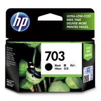 Gambar Tinta Cartridge HP 703 Black & Colors dari Techno Computer Bali undefined 3 Tokopedia