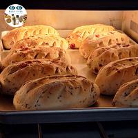Gambar Roti Cranberry Cheese Sourdough dari Busy Eyes Coffee undefined 1 Tokopedia