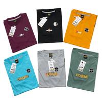 Gambar AGFSTORE PAKET KAOS DISTRO 4 PCS 100RIBUAN COWOK CEWEK  ATASAN PRIA DAN WANITA BAJU SIMPEL - M, SIMPEL CAMPUR dari AGF STORE APPAREL undefined 3 Tokopedia