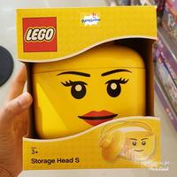 Gambar Lego Small Storage Head Yellow Girl Tempat Penyimpanan dari Aura Toys 64 undefined 1 Tokopedia