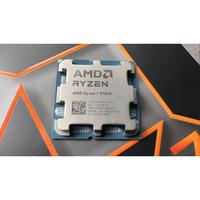 Gambar Processor AMD Ryzen 7 9700X Box AM5 8 Core 16 Thread 3.8GHz dari Hexacomputer undefined 2 Tokopedia