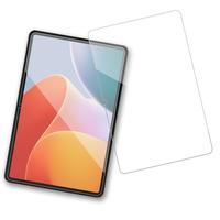 Gambar Tempered Glass for Infinix Xpad 20 / 11 2025 2024 Anti Gores Kaca Screen X Pad - XPad 2024 dari nucleo undefined 5 Tokopedia