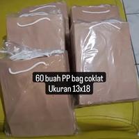 Gambar GROSIR 12 BUAH PAPER BAG PAPERBAG COKLAT POLOS TALI MURAH PTK JKT - 20x25 dari MKGodeliva undefined 2 Tokopedia