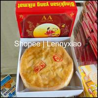 Gambar Ready Kue Bulan Moon Cake Lapia La Pia Tong Chiu Gwee Pia Nyiek Piang Aa Double A Siantan Pontianak Terlaris|Best Seller dari gianaputri undefined 1 Tokopedia