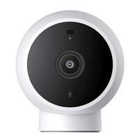 Gambar Xiaomi Mijia AI Smart IP Camera CCTV 2K - MJSXJ03HL dari iPrims Store undefined 5 Tokopedia