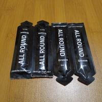 Gambar Ceramicspeed Grease Bearing All Round 5ml Original dari @AksesoriesOriginal undefined 1 Tokopedia