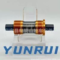 Gambar bb kotak aloy YUNRUI 4 bearing type UN300 - gold dari speedyman undefined 2 Tokopedia